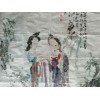 褚大雄書畫價格，買褚大雄作品到藝隆齋畫廊