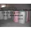 想購買廠家直銷的epe珍珠棉，優選明達復合材料 epe珍珠棉價格