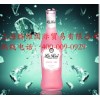 哇！百度熱搜火了你→騰維【廣東預調酒招商//夜場酒批發】