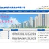 廈門哪里有提供具有口碑的消防維修，廈門消防維修