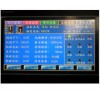 【求指點！興捷~】微機勵磁柜///勵磁控制器批發///自動調節勵磁屏（價格）