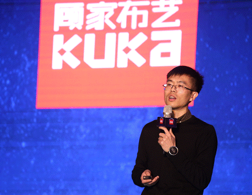突破，不止一次！---顧家布藝2017新品發布暨全國事業伙伴財富大會成功召開！,突破,不止一次！---顧家布藝2017新品發布暨全國事業伙伴財富大會成功召開！