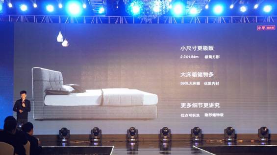 突破，不止一次！---顧家布藝2017新品發布暨全國事業伙伴財富大會成功召開！,突破,不止一次！---顧家布藝2017新品發布暨全國事業伙伴財富大會成功召開！