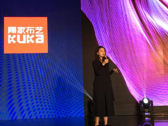 突破，不止一次！---顧家布藝2017新品發布暨全國事業伙伴財富大會成功召開！,突破,不止一次！---顧家布藝2017新品發布暨全國事業伙伴財富大會成功召開！