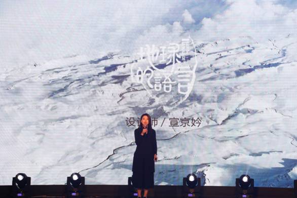 突破，不止一次！---顧家布藝2017新品發布暨全國事業伙伴財富大會成功召開！,突破,不止一次！---顧家布藝2017新品發布暨全國事業伙伴財富大會成功召開！