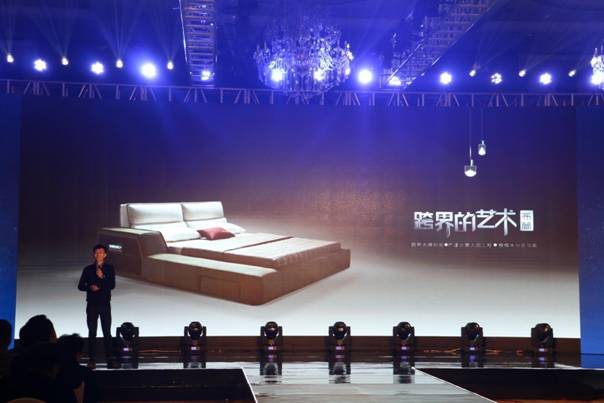 突破，不止一次！---顧家布藝2017新品發布暨全國事業伙伴財富大會成功召開！,突破,不止一次！---顧家布藝2017新品發布暨全國事業伙伴財富大會成功召開！