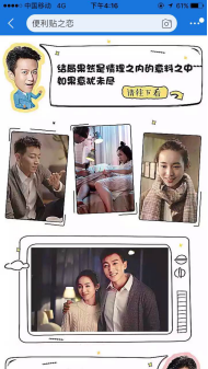 【520新聞稿】顧家床墊超級墊粉節成功背后有哪些可取之處？432.png