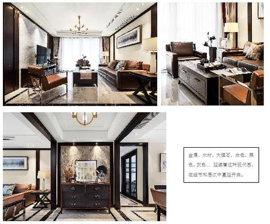 TAO整體家居：寓情于家，自得其樂