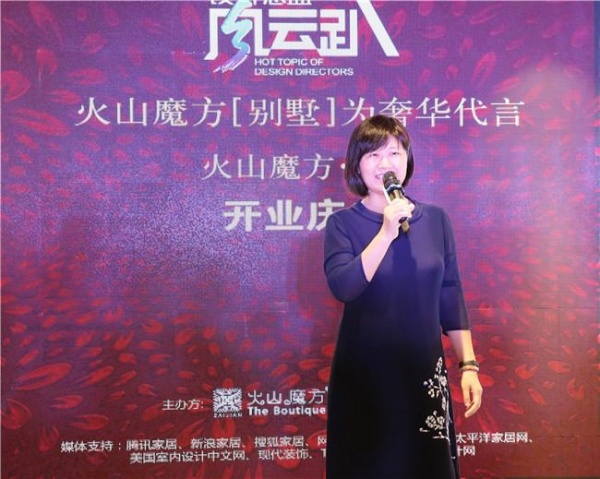 悖論：內斂和工匠精神，成就奢華別墅的綻放