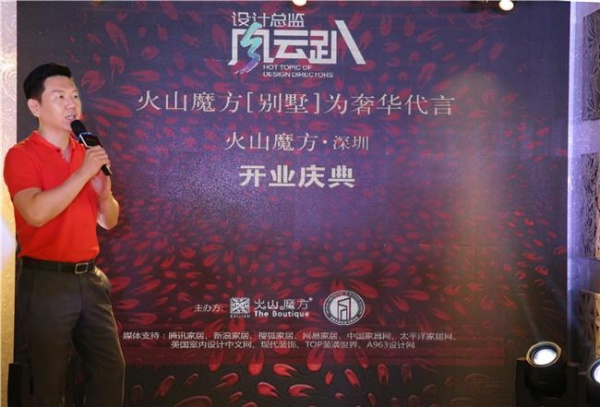 悖論：內斂和工匠精神，成就奢華別墅的綻放