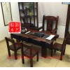 老船木家具茶臺，船木帶擋板茶臺，船木電磁爐茶臺