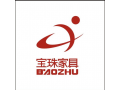 寶珠家具有限公司面向全國招商專營店、兼營店