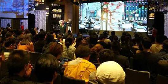 “40under40”2018全國啟動 梁志天、黃全攜逾千名青年設計師燃爆現場！