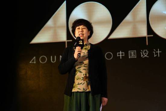 “40under40”2018全國啟動 梁志天、黃全攜逾千名青年設計師燃爆現場！