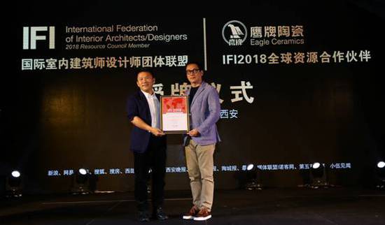 “40under40”2018全國啟動 梁志天、黃全攜逾千名青年設計師燃爆現場！