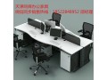天津性價比很高的辦公家具，屏風辦公桌，職員工位桌