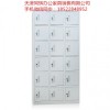 更衣柜，鐵皮柜，雙開門更衣柜，天津更衣柜。
