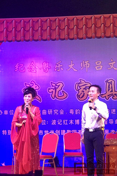 具有中山特色的咸水歌，在波記家具音樂會上獻聲演唱