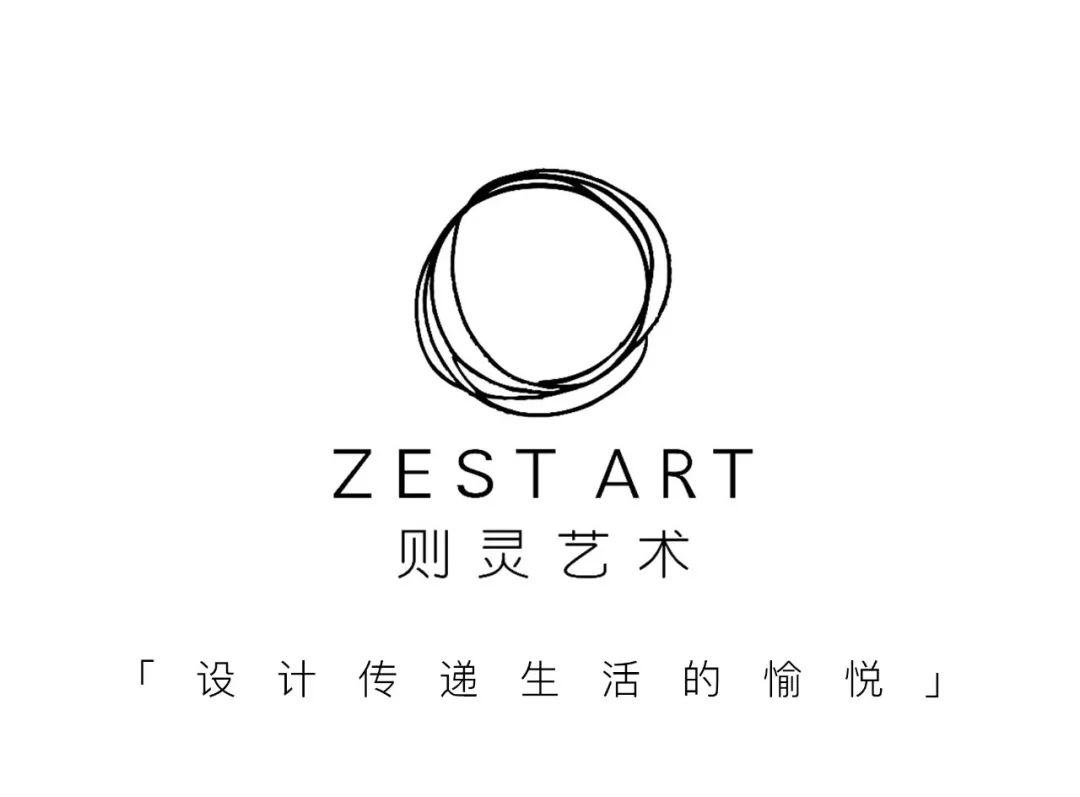 新作 | 則靈藝術：疏朗清逸，風致楚楚
