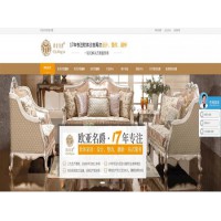想要省掉吳江皮沙發翻新的錢，何不看看這里