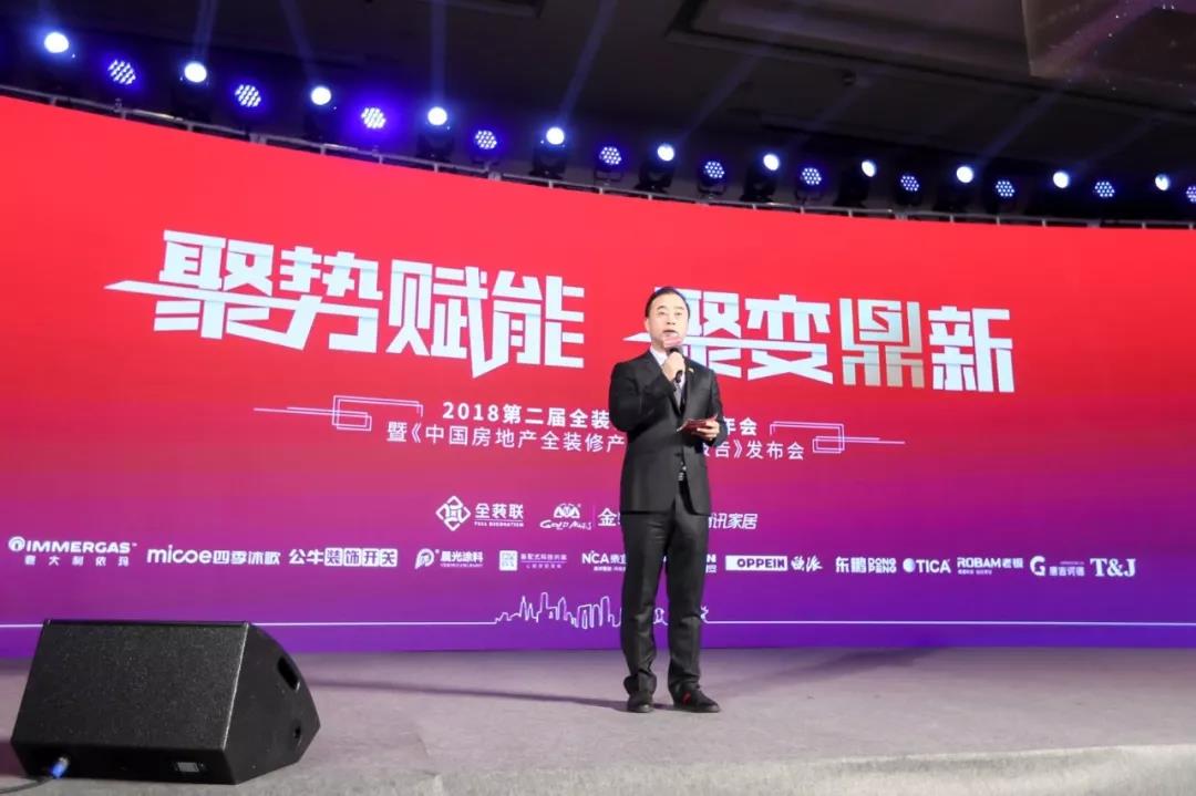 如圖片無法顯示，請刷新頁面