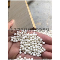 專業生產板式家具封邊膠、衣柜封邊膠、櫥柜封邊膠、木門封邊膠