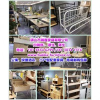 原廠生產公寓、快捷酒店及小戶型配套家具， 客廳餐廳臥室系列