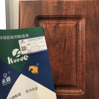 PVC真空吸塑膠，吸塑機吸塑膠，覆膜機吸塑膠