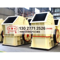石料廠專用錘式打沙機，出沙效率高運行成本低