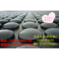 托瑪琳床墊圖片、托瑪琳保健床墊、北京托瑪琳床墊廠: