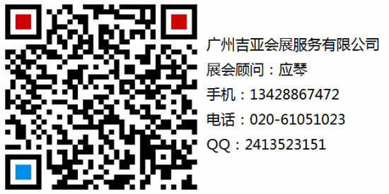 二維碼+聯系方式