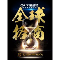品牌無形，品質有形，堅守品質，引領行業