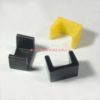 塑料膠套，槽鋼膠套，角鐵保護套，60#，80#槽鋼套