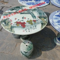 陶瓷桌凳生產廠家，定制桌凳廠家，園林用品廠家