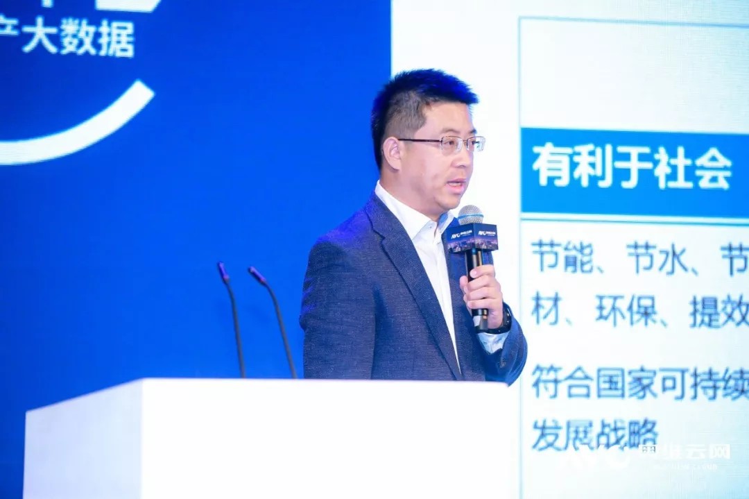 如圖片無法顯示，請刷新頁面