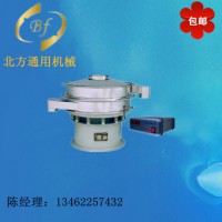 優質超聲波振動篩，北方通用機械提供劃算的超聲波振動篩