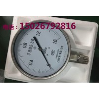 上海儀表集團公司不銹鋼耐震壓力表測量無誤差_質優價廉