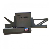 南昊答題卡讀卡機使用 徐水區哪里有買專業閱卷機
