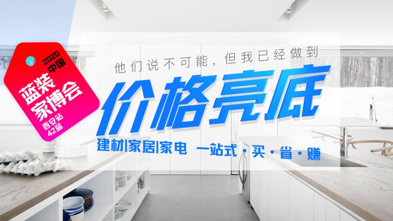 如圖片無法顯示，請刷新頁面
