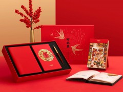 2021第19屆上海國際禮品、贈品及家居用品展覽會
