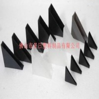 玻璃保護套，玻璃護角 PP護角 包裝材料