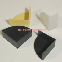 扇形護角，扇形保護套，半圓護角，半圓包角