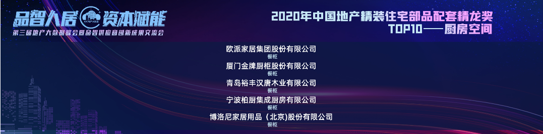 如圖片無法顯示，請刷新頁面