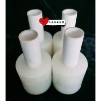 眾合安美專業生產阻拉伸纏繞膜