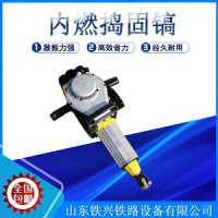 內燃螺栓松緊機優點