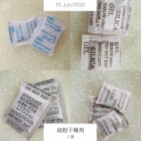 ２０克干燥劑，２５克無紡布干燥劑，３０克防潮珠