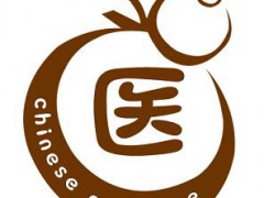 2023第五屆山東國際中醫藥產業展會，中醫養生展，中醫文化展