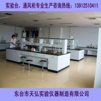 揚州實驗臺、鎮江實驗臺、泰州實驗臺