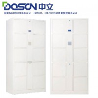 電子密碼寄存柜，存包柜