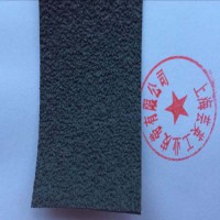 糙面橡皮、防滑糙面皮、羅拉皮